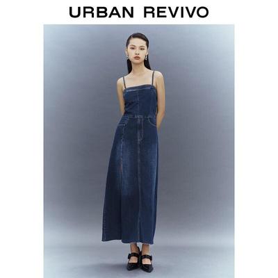 UR Women's Slim Fit Strappy Off-Shoulder Denim Midi Dress