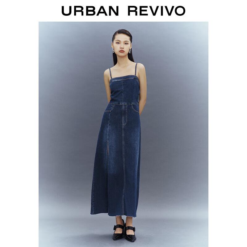 

Женское джинсовое миди-платье UR облегающего кроя с бретелями и открытыми плечами M