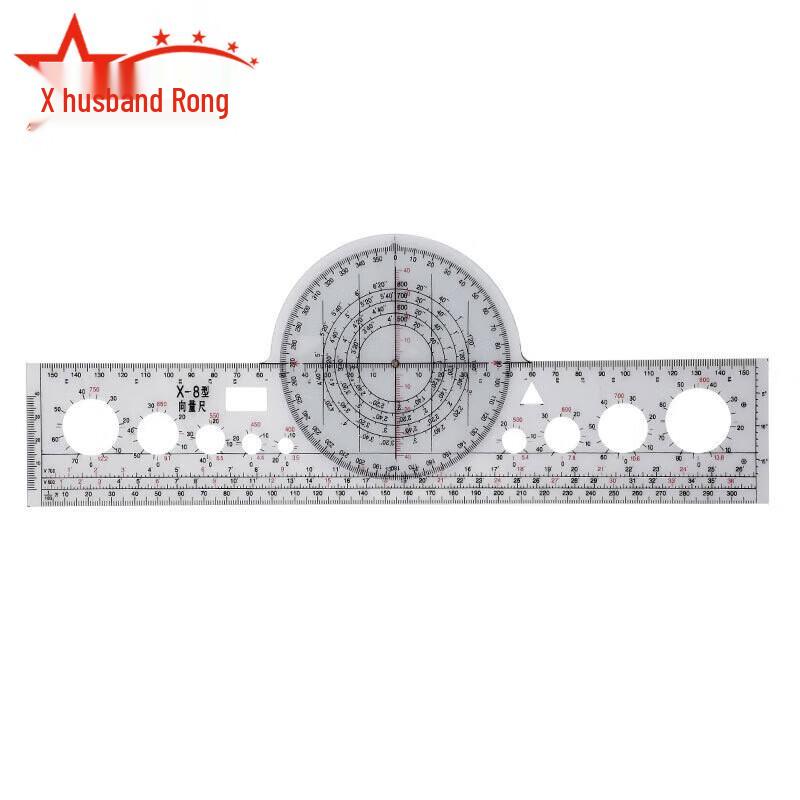 X-8 Navigation Vector Ruler