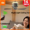Xiaomi New Remote Control Mini Ceiling Fan USB Wireless Cooling Fan 12000mAh Portable LED Night Light Camping Fan with USB Ceiling Fan
