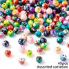 49/108/138pcs Stone Material Ink Decorative Beads Colorful Decorative Beads DIY Bracelet Necklace Earrings Keychain Foot Chain Phone Chain