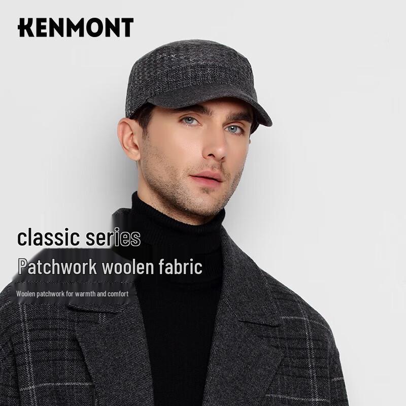 Kenmont Men s Warm Outdoor Baseball Cap L