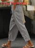 Casual Cotton Pants With Lace Patchwork And High Waist For Womens Fall Fashion