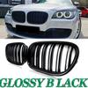 גריל כליות קדמי שחור מבריק החלפה עבור BMW סדרה 7 F01 F02 F03 F04 2009 2010 2011 2012 2013 2014 2015