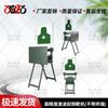 3523 Series Target Machines