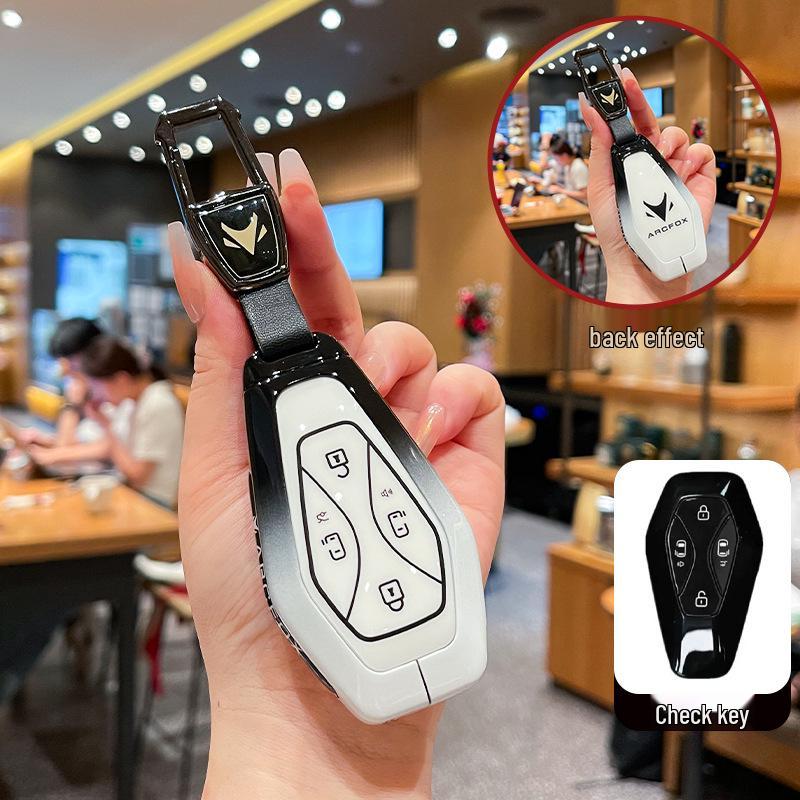Arcfox Key Case: 2024 Alpha S/T5/BAIC New Energy Models