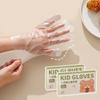 Haushalts-Säure-Arbeitssicherheits-Einweghandschuhe Transparente TPE-Latexfreie Handschuhe Rutschfeste Lebensmittelgeeignete Kinderhandschuhe
