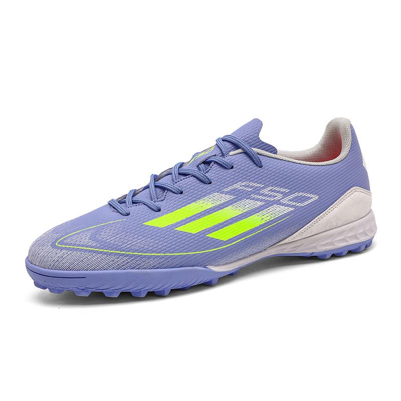 Autumn new children's game practice long nails broken nails football shoes Jinjiang spot adult grass sneakers