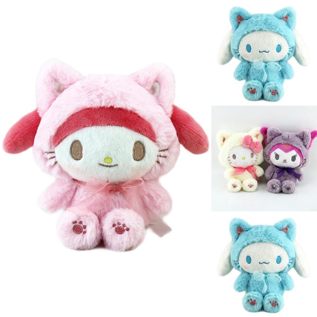 Cute Cartoon Kurumi Plush Toy Lolita Pudding Dog Meiru Di Jade Cinnamon Dog Girl Heart Lovely Doll