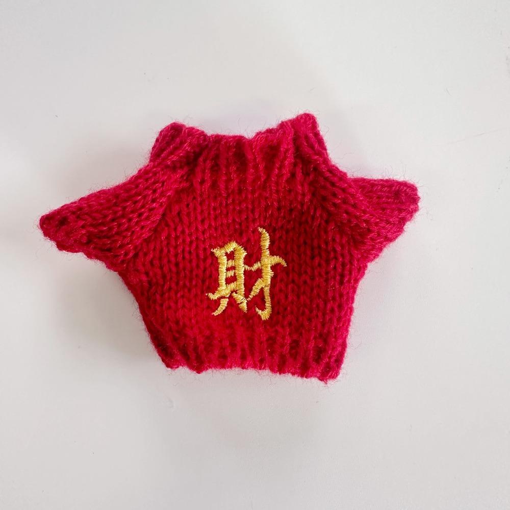 

Удачи Одежда для куклы Лабубу Приветствия 17 см Одежда для плюшевых кукол Детский подарок Style 6