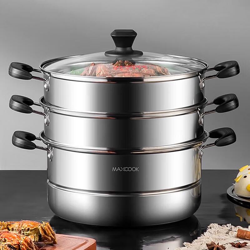 Meichu 28CM 3-Layer Stainless Steel Steamer