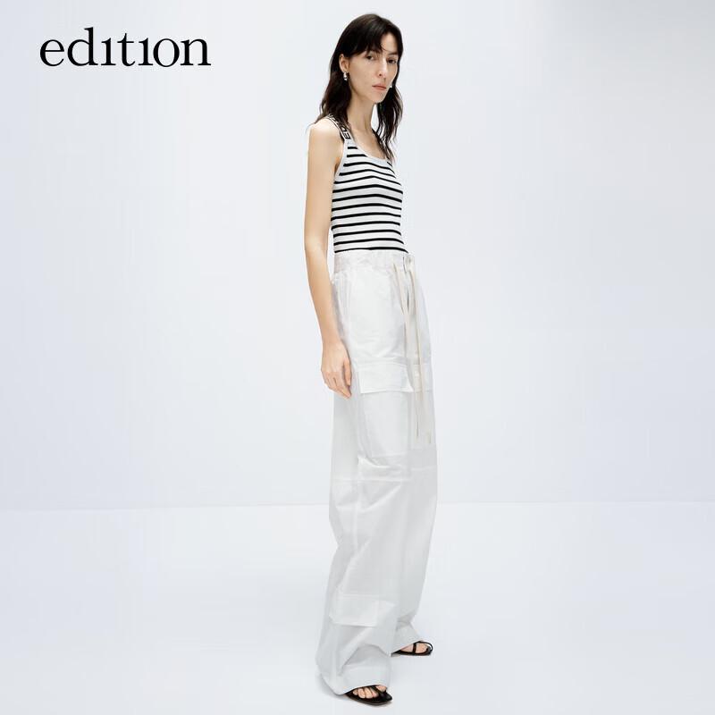 

Edition E+ Spring Rain Striped Acetate Knit Sports Vest S 160