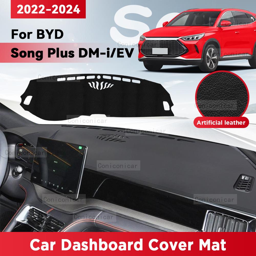 Für BYD Song Plus DM-i EV 2023 2024 Armaturenbrettabdeckung Matte Sonnenschutzmatte Lichtschutz Matte Instrumentenabdeckung Zubehör