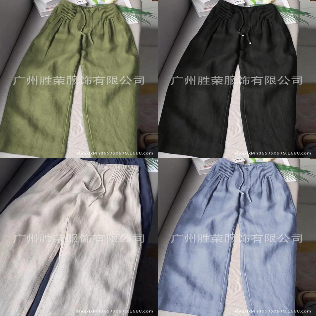 Casual Womens Pants With Drawstring And Button For Spring 2025 Comfortable Slim Fit