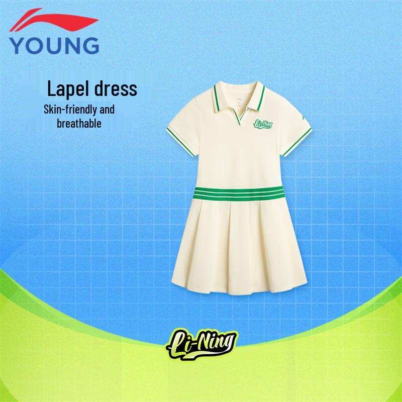 LI-NING Girls  Tennis Series Polo Collar Casual Sports Dress 160