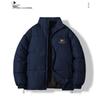 Mark Fairwhale Men's Puffer Jacket