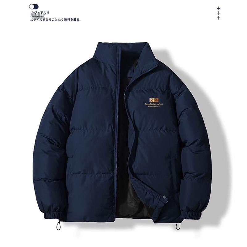 Mark Fairwhale Men's Puffer Jacket