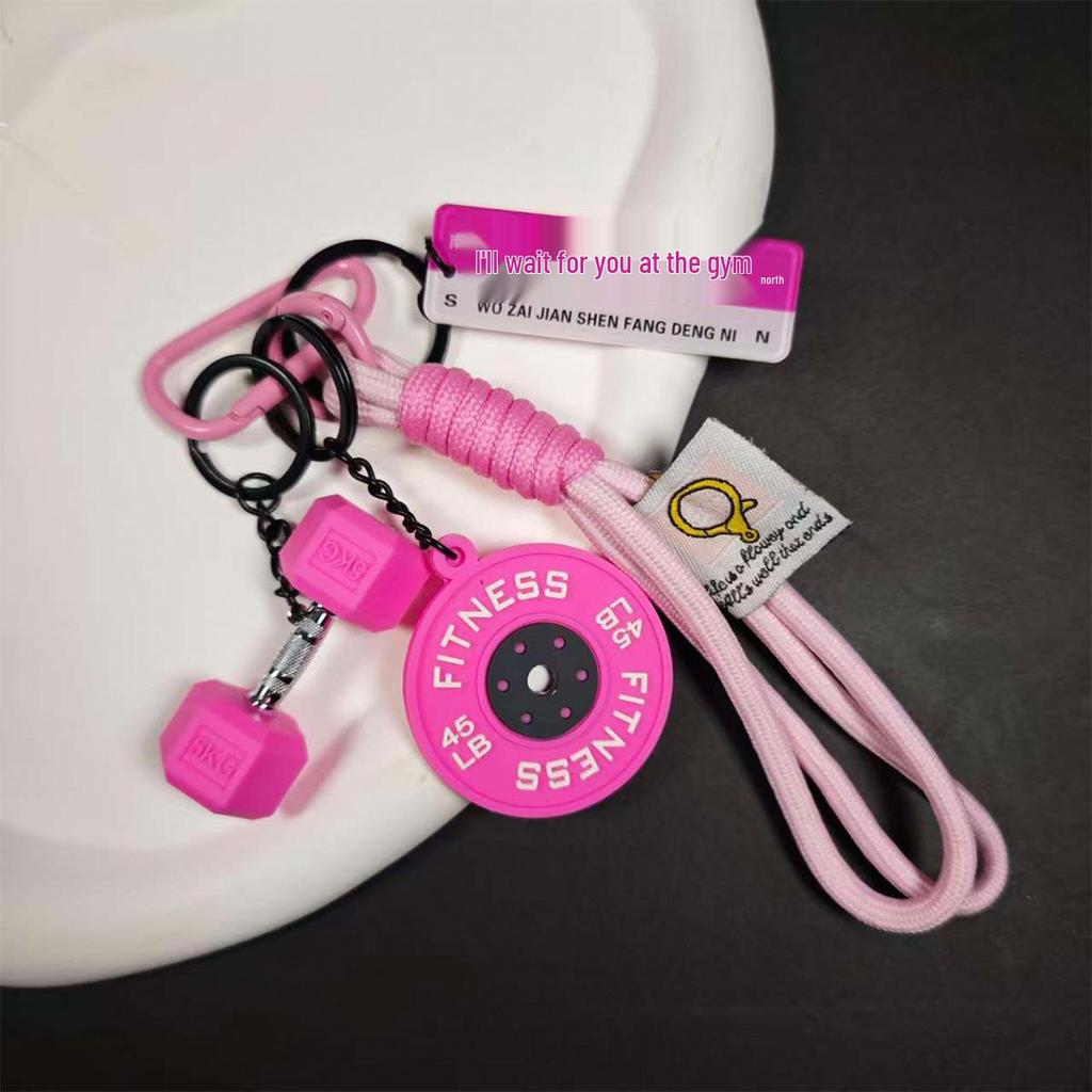 Nyckelringserie Fitness: Hantel, Kettlebell & Vikt Miu Väska Hänge Berlock Tillbehör för Par