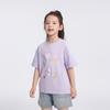 MQD Girls' Animal Print Short Sleeve T-Shirt
