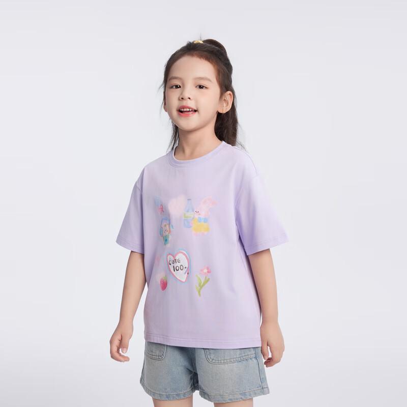 MQD Girls' Animal Print Short Sleeve T-Shirt