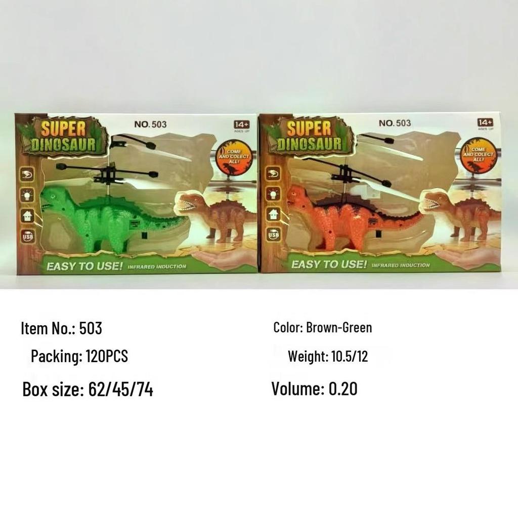 Intelligent Gesture-Controlled Induction Helicopter Toy for Kids