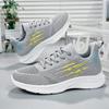 Women's Shoes Soft Soled Running Shoes Sports Casual Shoes Children Middle-aged and Elderly Shoes Mother Travel Shoes