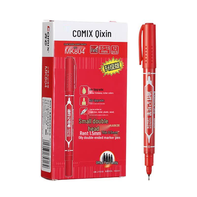 QiXin Quick-Drying Dual-Tip Permanent Marker Pen