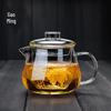 Youluo 400ML Heat-Resistant Glass Teapot with Side Handle
