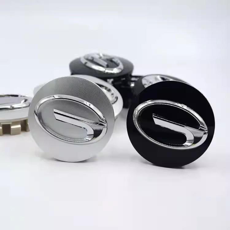 Compatible Wheel Hub Cap for GAC Trumpchi GS4, GS5, GA3S, GA5, GS8, GA4, and GA6 Tires.