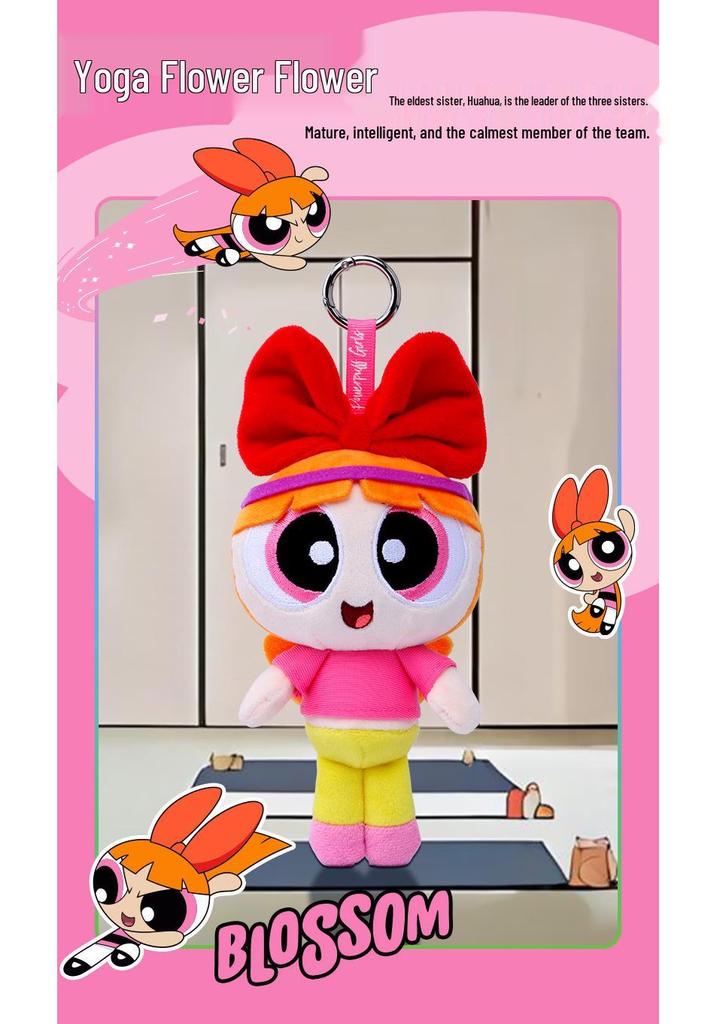 Powerpuff Girls Trendiger Plüsch Schlüsselanhänger Anhänger: Blasenpuppen-Rucksack-Dekoration