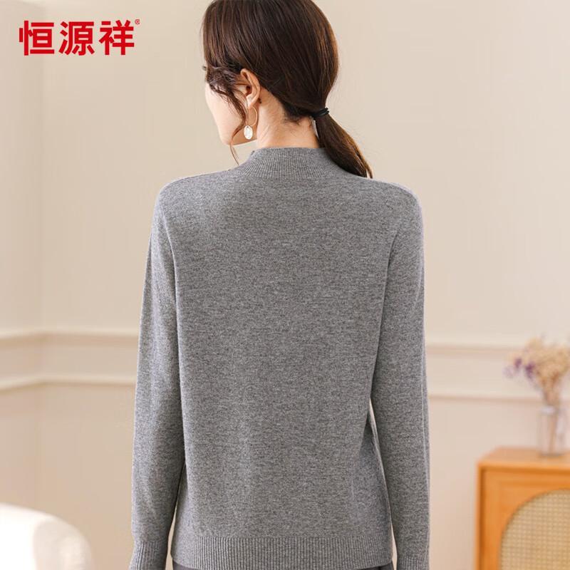 Hengyuanxiang Damen 100% Wolle Slim Fit Strickpullover