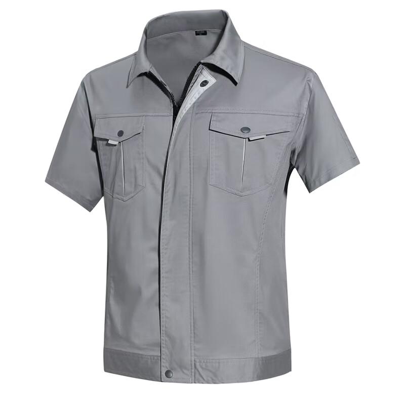 Toluoman Short Sleeve Grey Workwear Top 185/3XL