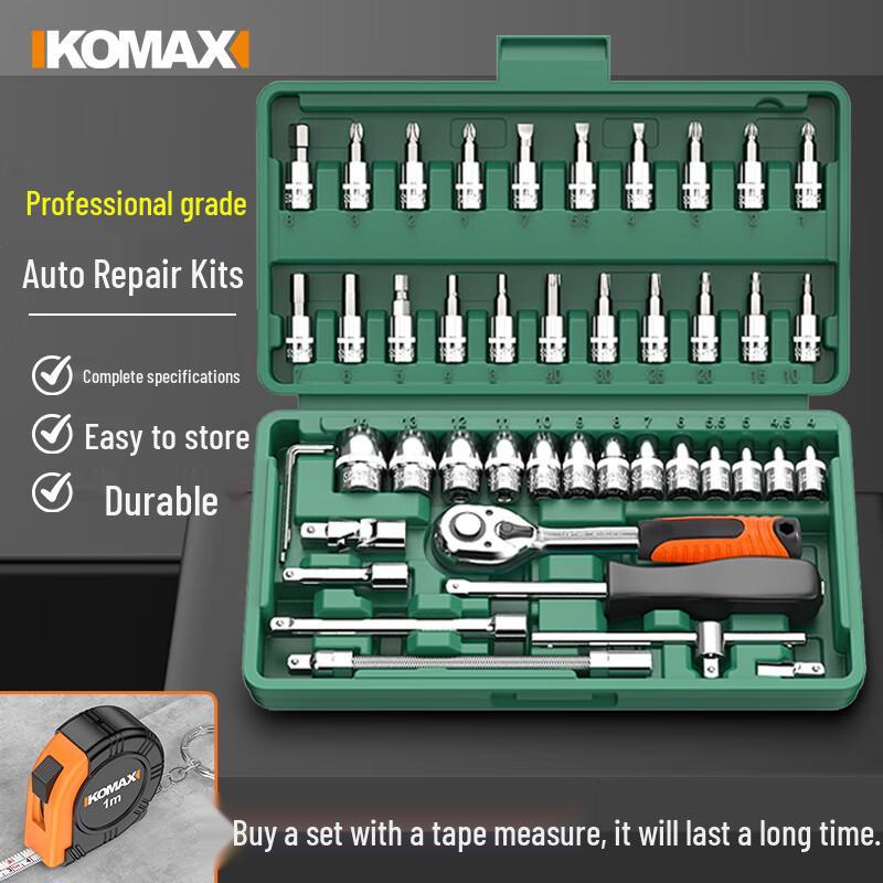 Ratchet Wrench and Socket Tool Set