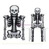 Large 2.55m Skeleton Balloon for Halloween Partie Aluminum Foil Balloons