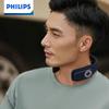 Philips Smart Neck Massager