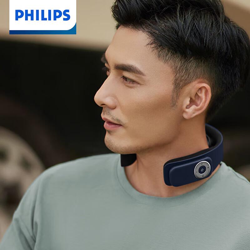 Philips Smart Neck Massager