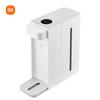 Xiaomi Portable Instant Hot Water Dispenser S1 CN plug (adapter included)