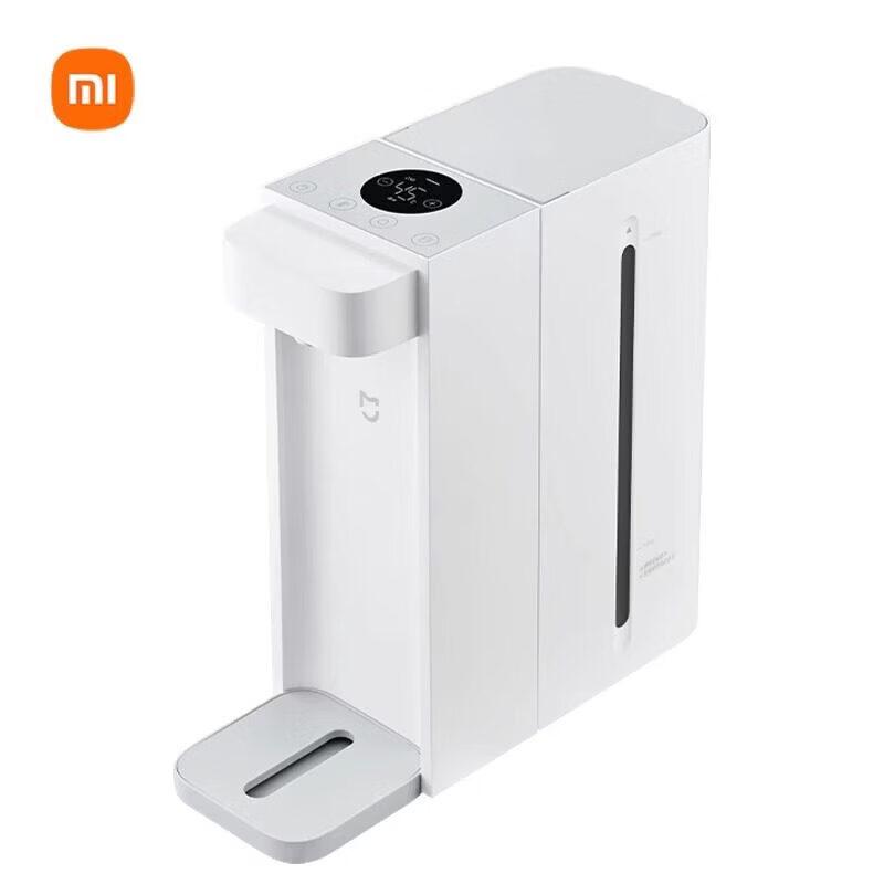 Xiaomi Portable Instant Hot Water Dispenser S1 CN plug (adapter included)
