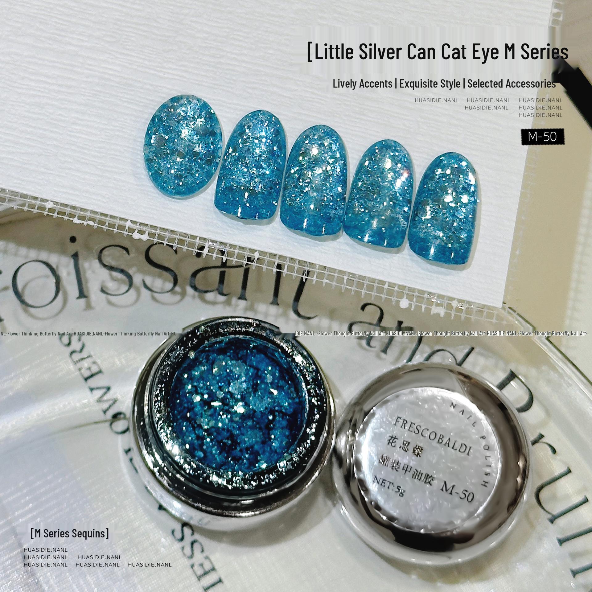 Hua Si Die Гель-лак для ногтей с глиттером - M46-M50 УФ-гель, Крупный глиттер, Color Blocking Градиент, 5г Серебряная баночка.