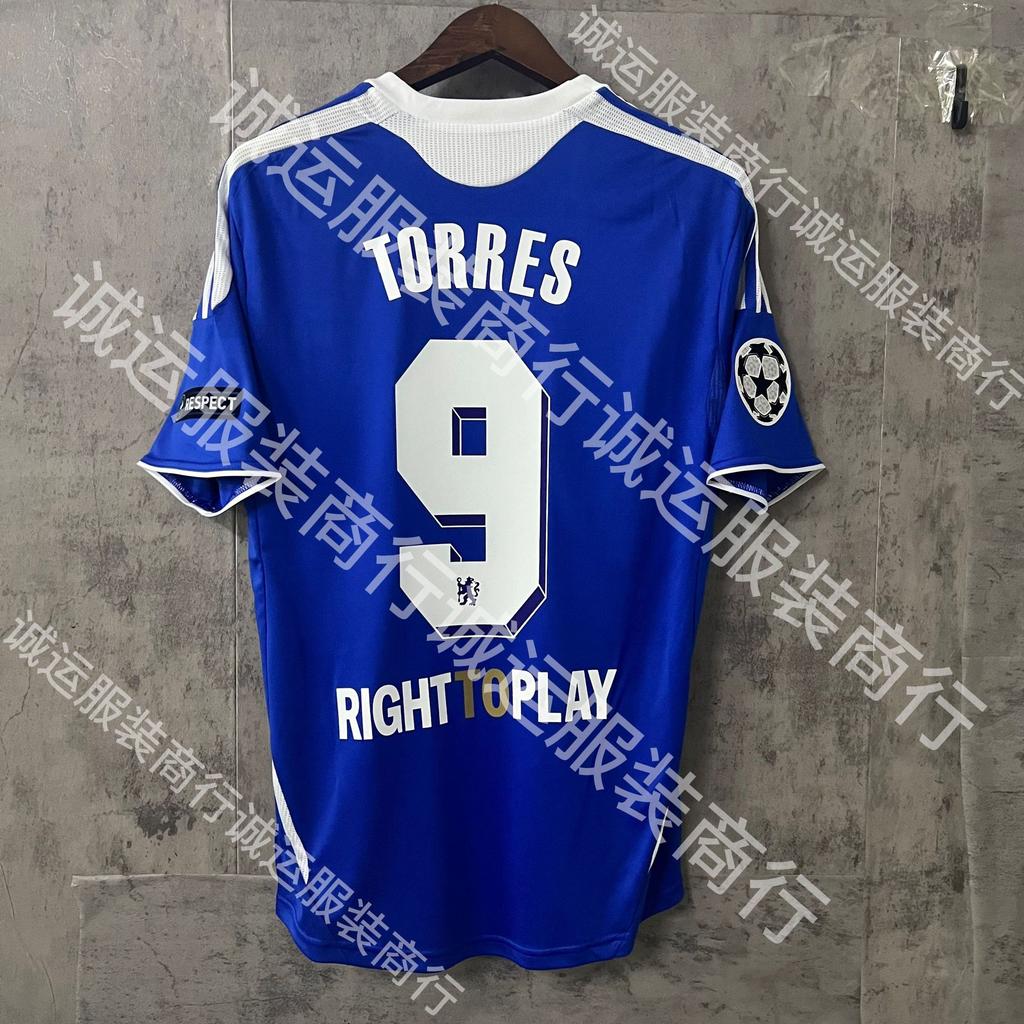 Vintage Brazilian Real Madrid Barcelona Juventus jersey