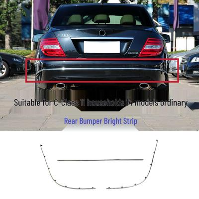 Mercedes-Benz C-Class 204 Rear Bumper Trim Strip (2011-2014): 2048852921, 2048853021, 2048853121