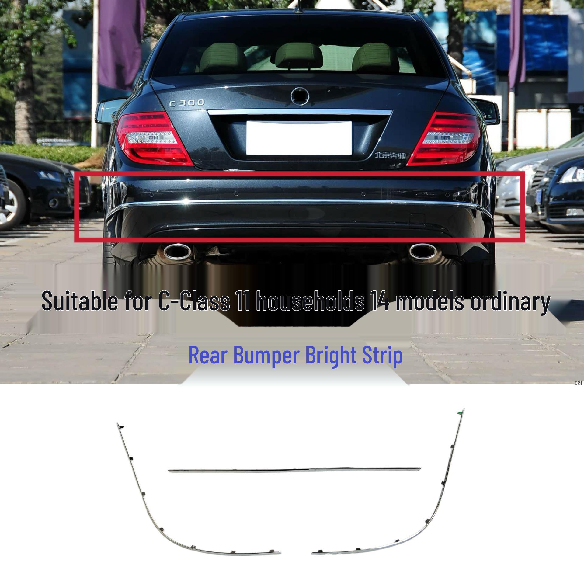 Mercedes-Benz C-Klasse 204 Stoßfänger hinten Zierleiste (2011-2014): 2048852921, 2048853021, 2048853121 Rear Bumper Center 2048853121 black