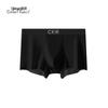 Cmierf Kuect Men's Seamless Modal Boxer Briefs 3-Pack