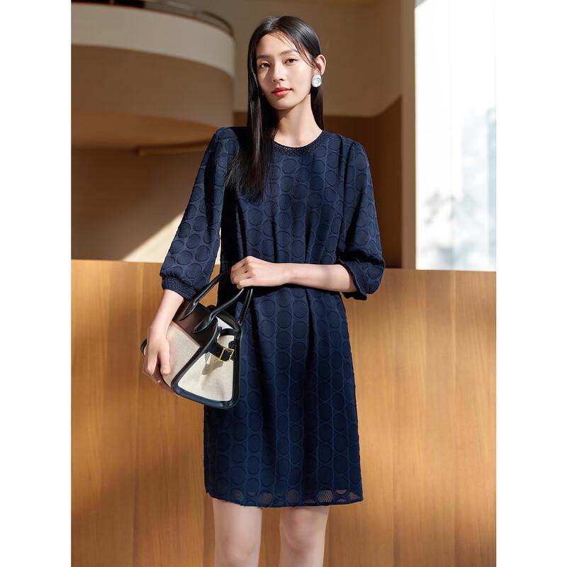 

Платье Аннаку с геометрическим жаккардовым узором в горошек и рукавами-буфами S