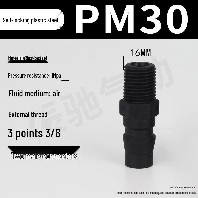 C-type Quick Connect Self-locking Pneumatic Air Compressor Adapter for Pump, Hose, and Air Gun