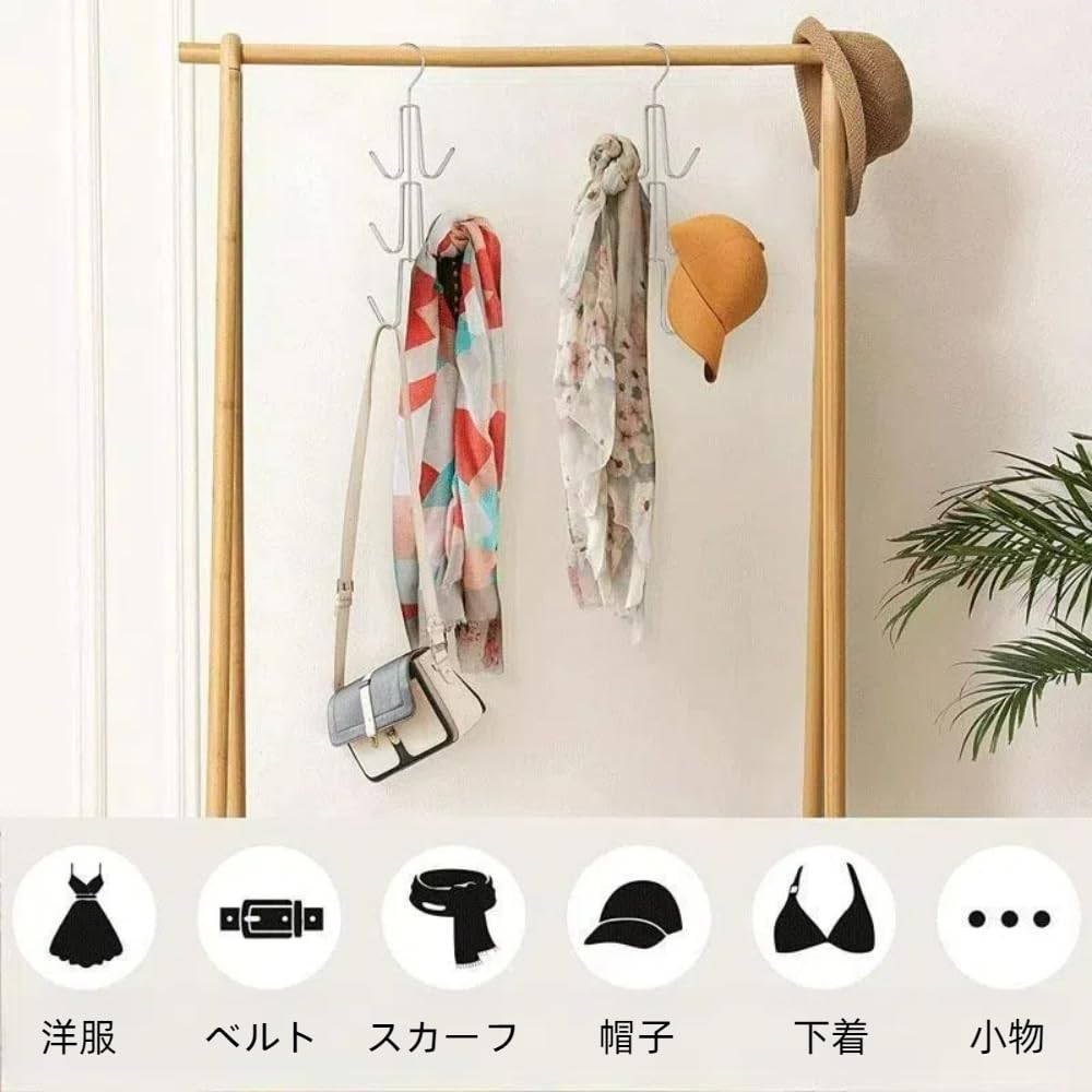 Taschenaufbewahrungs-Set mit drehbarer Tasche zum Aufhängen und kleinem 8-Fächer-Ständer, 2, 360-Grad-Kleiderbügel, Metall, Taschen, Hüte, Schals, Unterhemden, Krawatten,