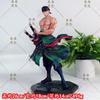 One Piece Roronoa Zoro Action Figure Anime Peripheral Collectible Model 26Cm Statue Desk Decor Trendy Toy Gift For Anime Fans