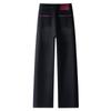 2024 Women's Plus Velvet Black Wide-Leg High-Waist Slim Fit Winter Jeans
