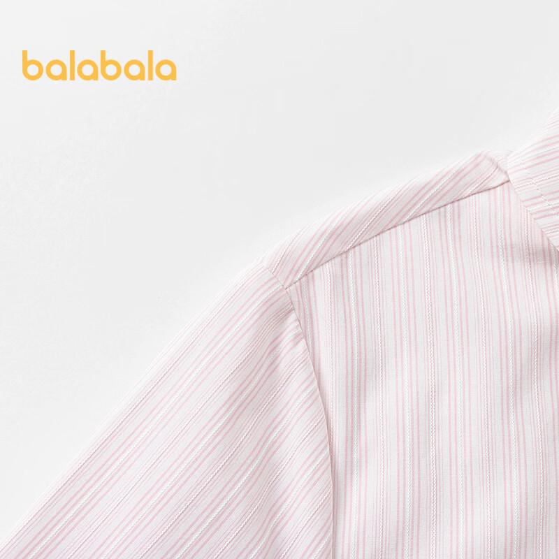 Balabala Girls' Sweet Striped Long-Sleeve Shirt