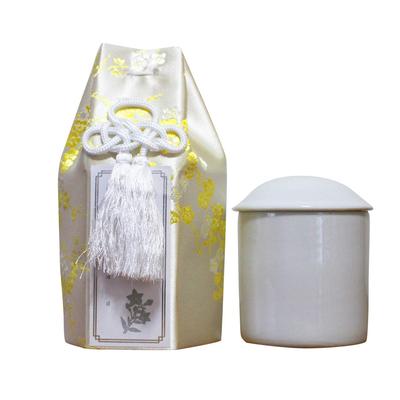 Plum Blossom Silk 2.3-inch Buddhist Urn Set with Covering Bag, Urn Cover, and Posthumous Buddhist Name Sticker, Yellow